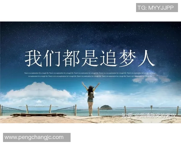 球星真情赠送签名足球传递温暖激励青少年坚定追梦勇敢前行